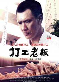 欧洲人的性生活视频