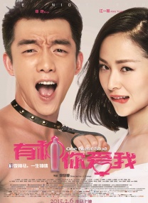 当你成为抹布文路人甲双男主