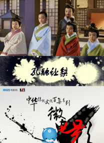 中文在线a天堂