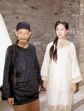 亚洲欧美日韩在线观看播放