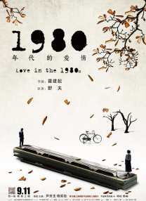 精品久久免费视频