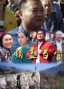 亚洲天堂成人在线观看