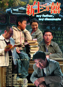 亚洲国产成人在线观看