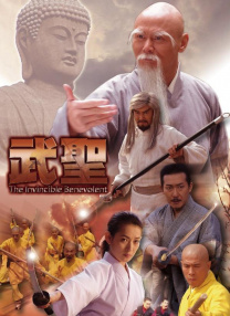 久久精品国1国二国三在