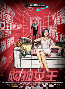 成人在线免费小视频
