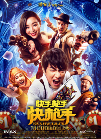 隐秘的发现