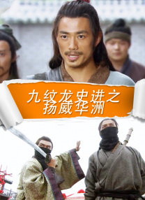 坐公交忘穿内裤被挺进h小