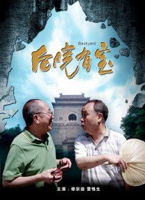赵露思双乳疯狂耸动迎合呻吟