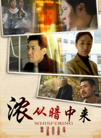 污污的网站免费观看