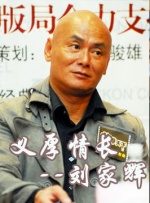 免费在线日韩av