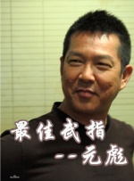 亚州无毛