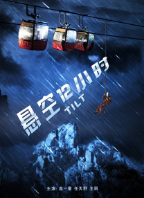 日韩欧美高清在线
