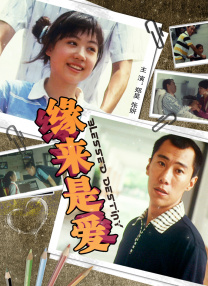 伊人天天躁夜夜躁狠狠