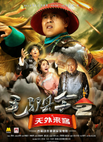 班长哭着喊不能再c了