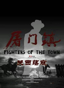 黄色三极