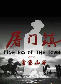 the av素人在线