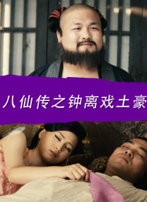 久久久男女野外野战