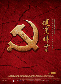 国产在线精品一区二区中文
