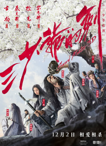 秘书的视频vk