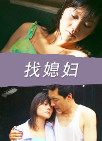 国产人人艹