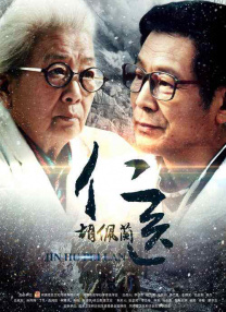 黑人又大又粗又长