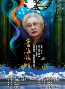 欧美精品久