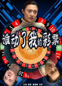 日日射av
