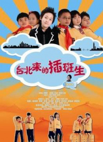免费久草在线