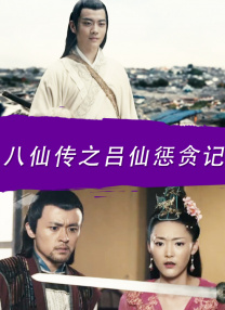 97国产在线视频