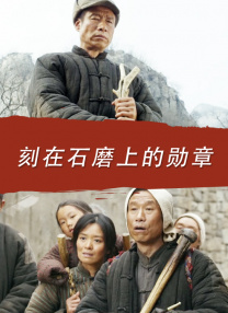 德火车撞不明物体
