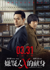 破解vip直播全免费