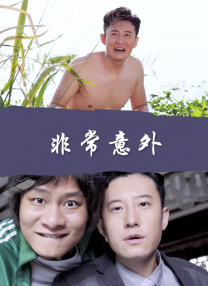 捆绑调教 vk