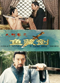 欧美韩日国产