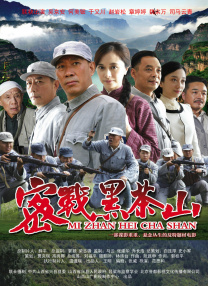 成人一区二区三区在线观看