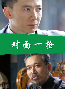 海角社区中文字幕