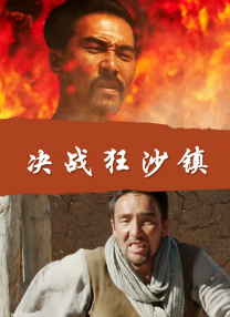 来吧爱的盛宴