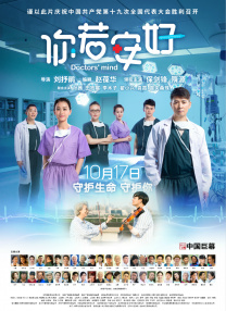 在线视频你懂得一区