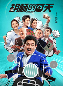 天干天干天啪啪夜爽爽av网站