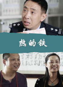 蜜臀一区