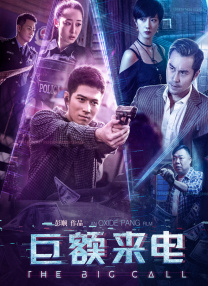 1v1高h叫床声