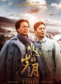 男男vidos