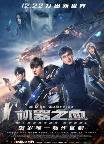 亚洲精品人成网在线播放影院