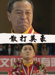 牛站一级欧美大片