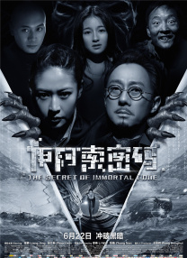 人人舔人人射