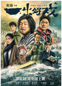 成人福利视频在线播放