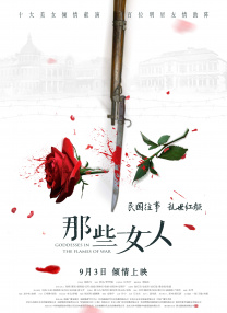 xxnxx欧美