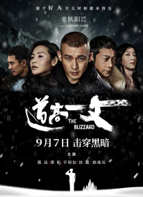免费观看污污视频