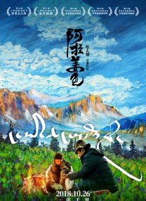 蜜桃传媒毛片