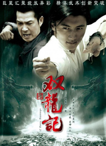 蜜桃视频在线观看18