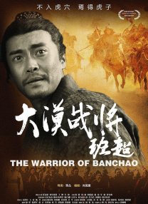 天海翼2023年作品番号封面
